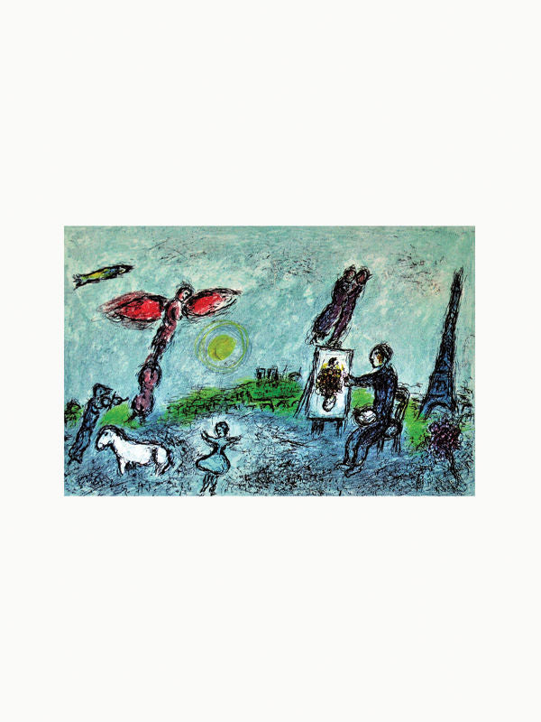 Modern Art Lithograph Book - Image 9