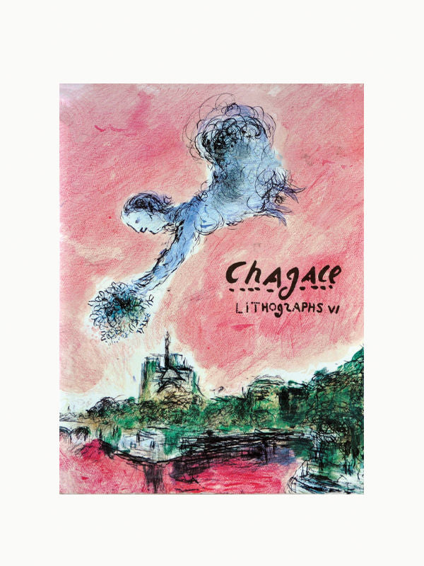 Modern Art Lithograph Book - Image 2