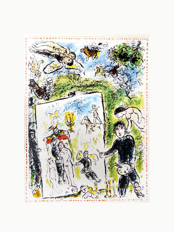 Modern Art Lithograph Book - Image 6