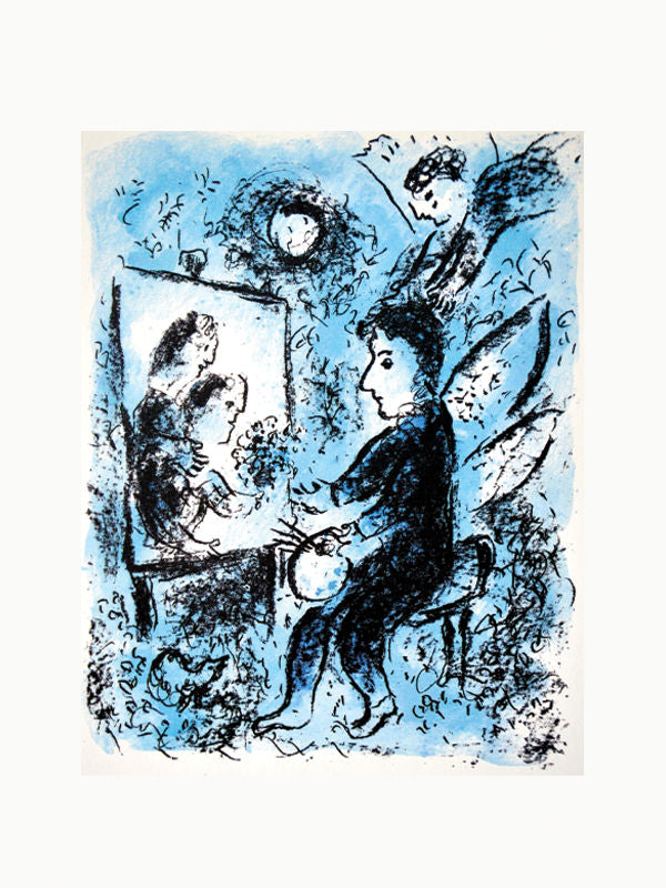 Modern Art Lithograph Book - Image 7