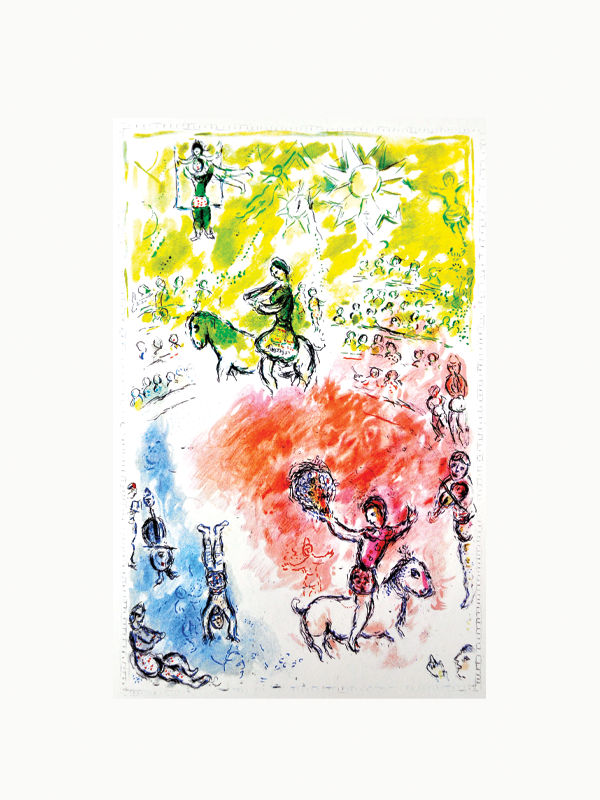 Modern Art Lithograph Book - Image 3