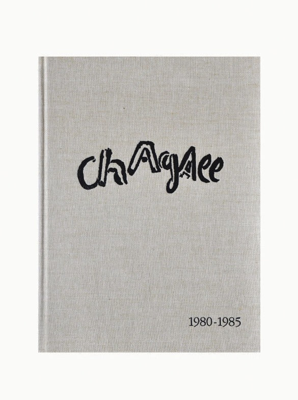 Modern Art Lithograph Book
